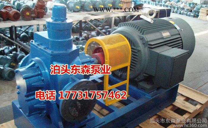 KCB960不锈钢齿轮泵，58立方不锈钢齿轮油泵图3