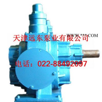 齿轮泵KCG-6齿轮油泵