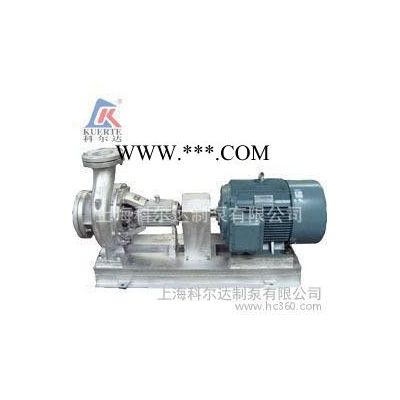 直销热油泵（高温泵 离心泵）齿轮油泵 80-50-180