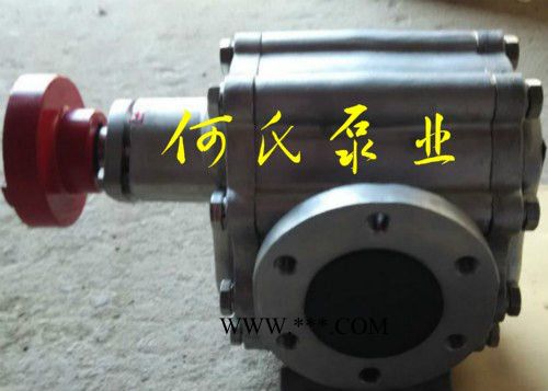 齿轮油泵防爆 KCB633/齿轮油泵/大流量耐腐蚀泵/ 2CY-58/立方齿轮泵图2