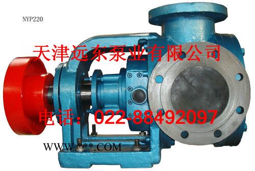 齿轮泵KCG-7.5齿轮油泵