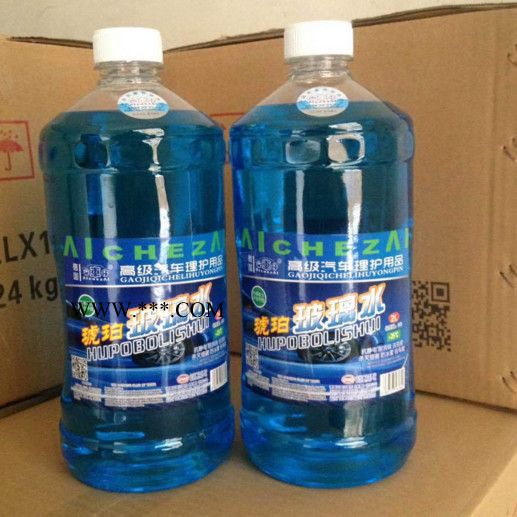 大晖 厂家直供 玻璃水 汽车玻璃水 冬季玻璃水图3