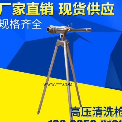 高压汽车清洗枪 590742高压洗车水枪 汽车洗车水枪 洗车高压水枪