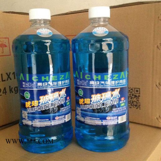 大晖 ** 纳米级玻璃水 冬季玻璃水 4S图3