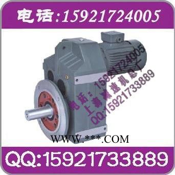 低价减速器RV130-30图4