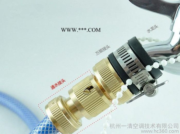 全铜快速接头4分通水接头 家用洗车水枪 水管接头 专用接头图2
