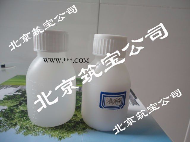 环保无毒水溶性防冻液消泡剂玻璃水消泡剂图6