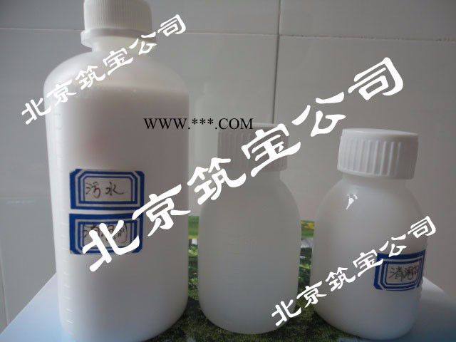 环保无毒水溶性防冻液消泡剂玻璃水消泡剂图8