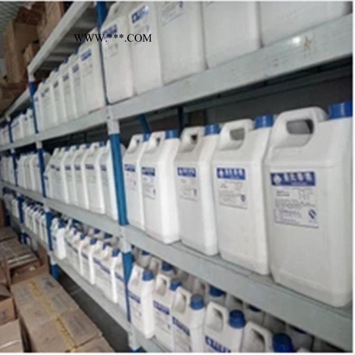 色素 亮蓝色素 洗涤用品 玻璃水用亮蓝色素图3