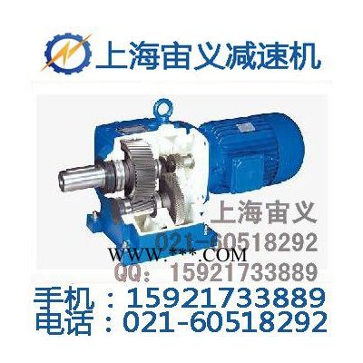 现货减速器SAT47-Y0.55KW-4P-subi减速机 现货减速器现货减速器减速器sat47-y