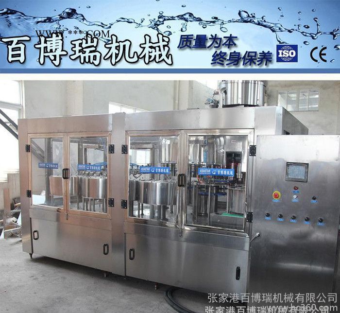 BBRN3558 玻璃水灌装机 灌装机厂图2