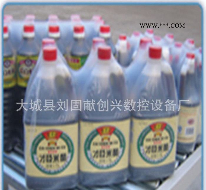 新型玻璃水热缩膜机 pe膜套袋收缩机直销图2