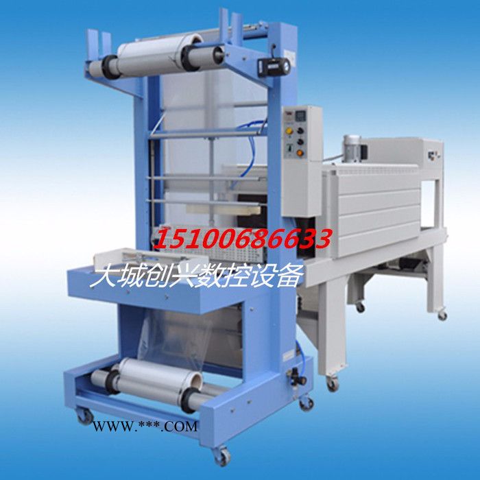 【创兴机械】玻璃水热收缩膜包装机玻璃水热收缩包装机专卖 欢迎来电咨询图7