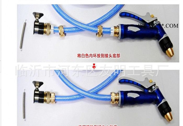 简装版高压洗车水枪套装 合金洗车水枪洗车器PVC管H052图3