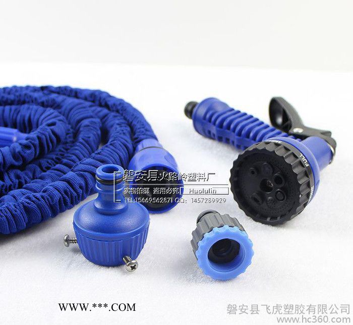 亚式50FT洗车水枪 伸缩花园管 伸缩水管 5-15米乳胶软管图2