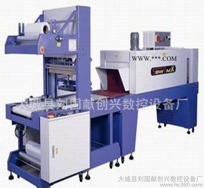 玻璃水塑封机  玻璃水塑封机图5