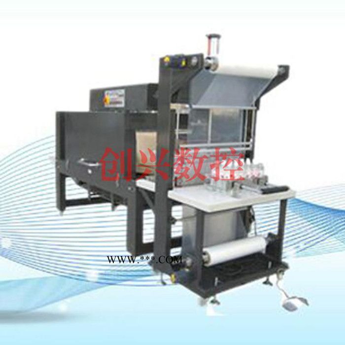 玻璃水塑封机  玻璃水塑封机图3