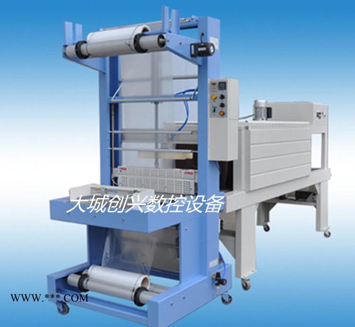 自动送膜包装机 玻璃水包装收缩机 南阳报价图2