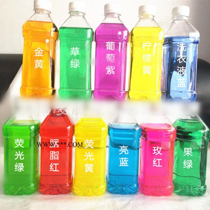 巴斯夫 亮蓝色素 蓝色食品级 洗衣液专用深蓝色素 水溶性 玻璃水用图3