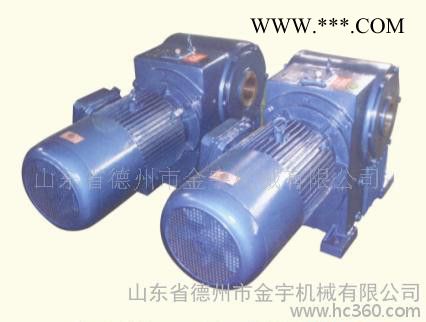 RD系列二次包络减速器图2