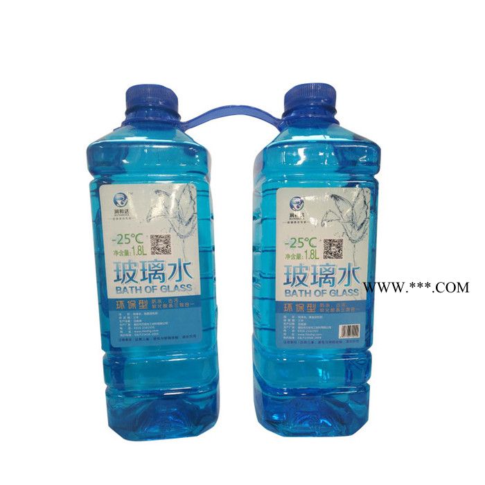 【润和达】专业生产玻璃水OEM（贴牌代加工 ）环保型玻璃水-25℃图2
