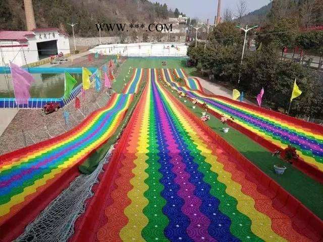 景区七彩滑道设计建造公司  七彩滑道设计厂家 玻璃水滑道简介图7