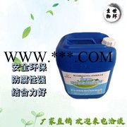 鲁邦洁供应   清洗剂防腐剂    玻璃水防腐剂  抑菌广谱  **图2