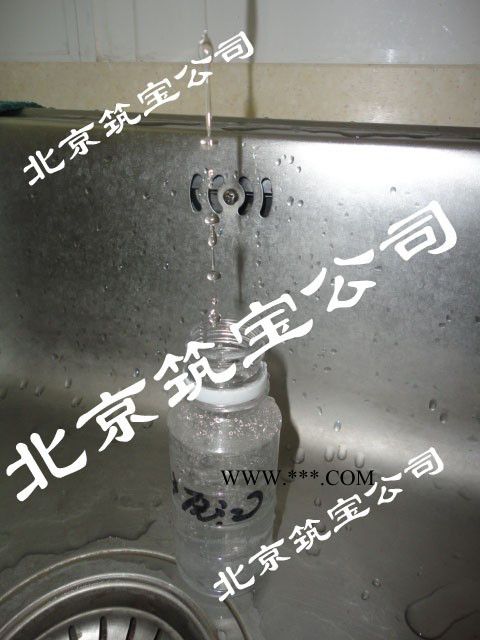 汽车玻璃水专用消泡剂玻璃水消泡剂**图3