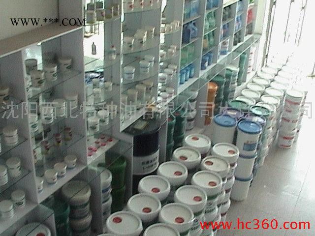 批发长城牌-30℃轿车用玻璃水0411-87320109图4