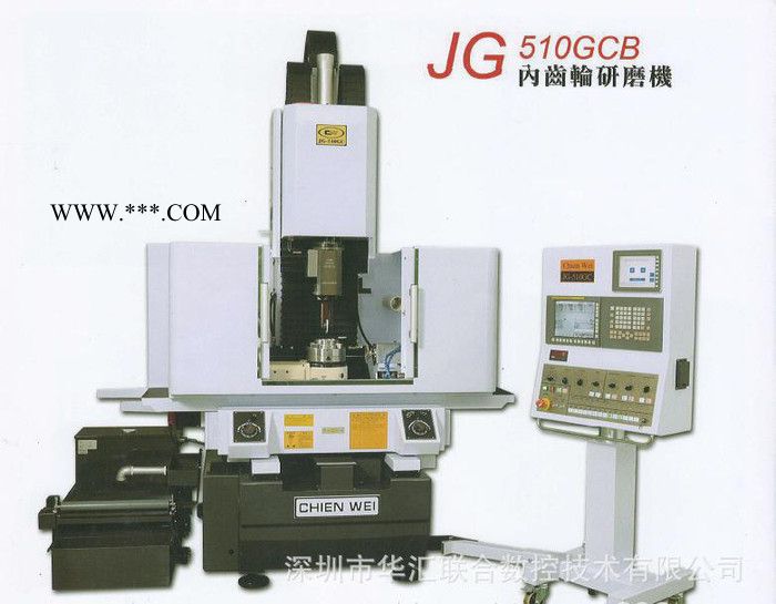 (机器人减速器成套设备)智能机器人关节减速器专用加工设备图3