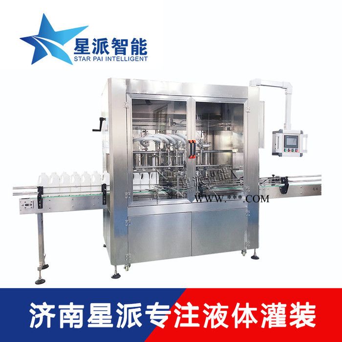 星派智能 全自动液体灌装机 防冻液玻璃水灌装机 适用范围广图2
