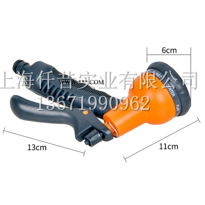 七功能水枪 多功能喷头园艺家用浇水喷头 高压洗车水枪伸缩水管喷头 园艺家用浇水喷头图2