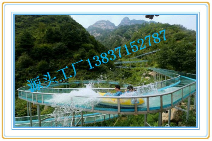 玻璃水滑道设计安装 玻璃水滑道介绍 玻璃水滑道设备 玻璃水滑道生产厂 玻璃水滑道简介图3