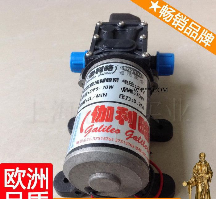 高压泵洗车水枪 高压清洗泵报价 移动式洗车泵 DPS晋图2