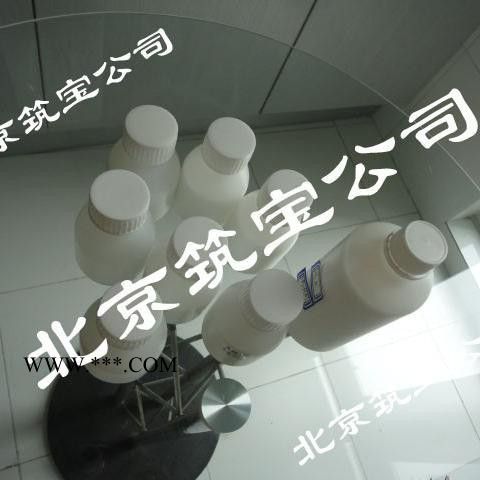 玻璃水消泡剂玻璃瓶清洗泡沫消除剂图2