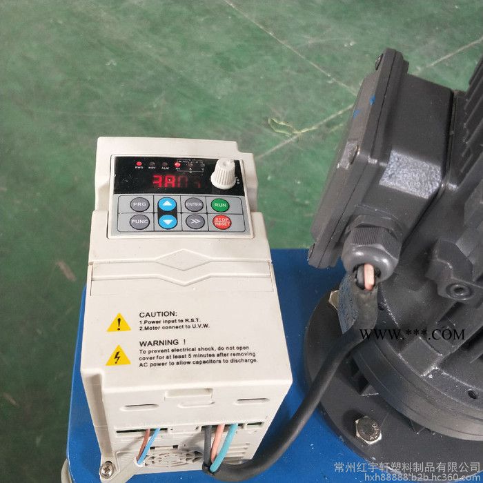 常州搅拌罐厂家、玻璃水搅拌厂家图4