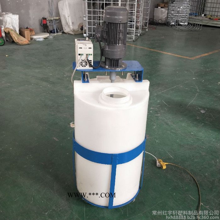 常州搅拌罐厂家、玻璃水搅拌厂家图3