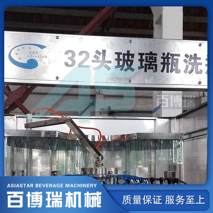 ASCE143-BBRN3558 玻璃水灌装机 灌装机厂图5