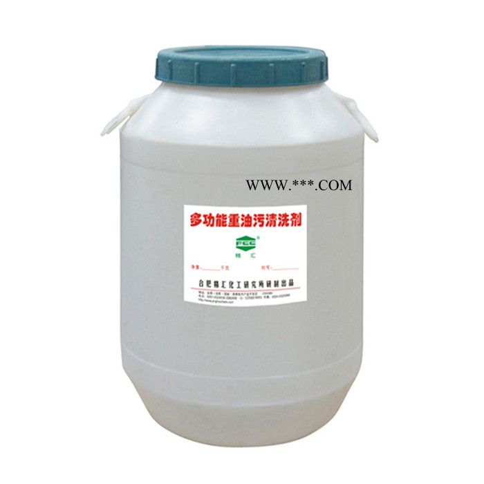 供应精汇专用窗玻璃水清洗剂 【玻璃水】图2