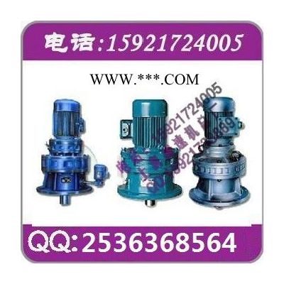 RV90-7.5 RV75-7.5减速器