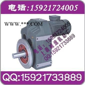 RV90-7.5 RV75-7.5减速器图5