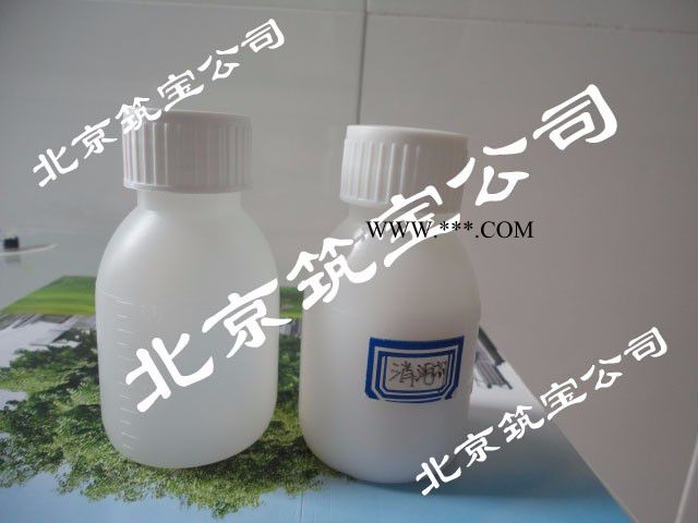 北京生产防冻液消泡剂 玻璃水消泡剂的厂家图4