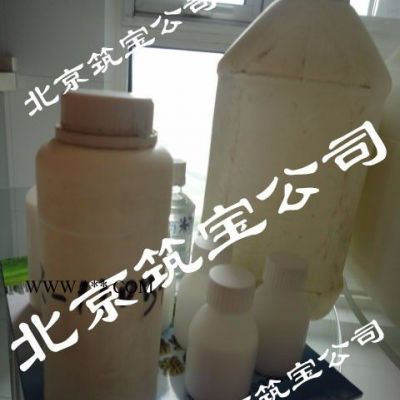 北京生产防冻液消泡剂 玻璃水消泡剂的厂家