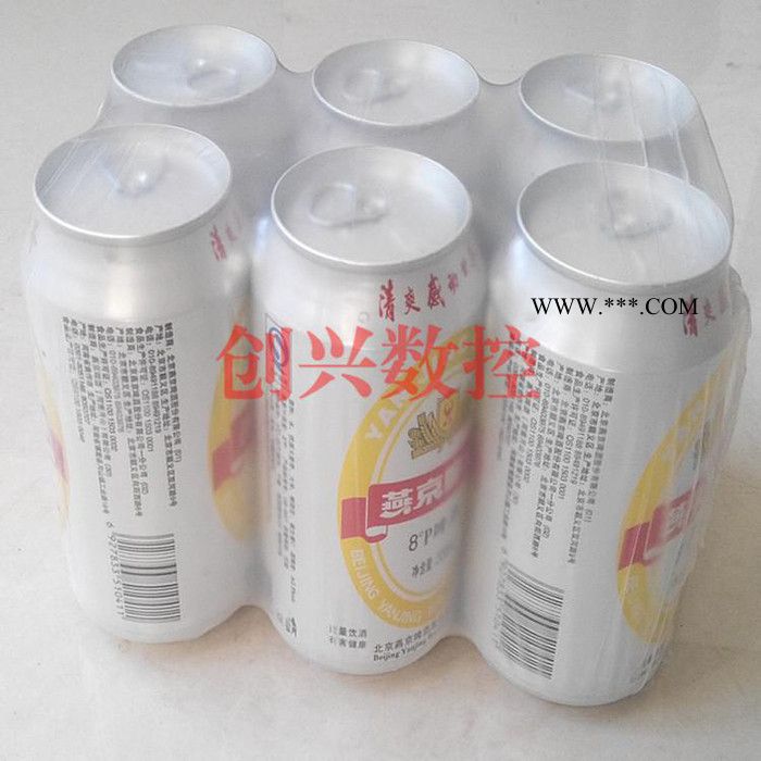 高品质玻璃水包装机 ** 玻璃水包装机图8