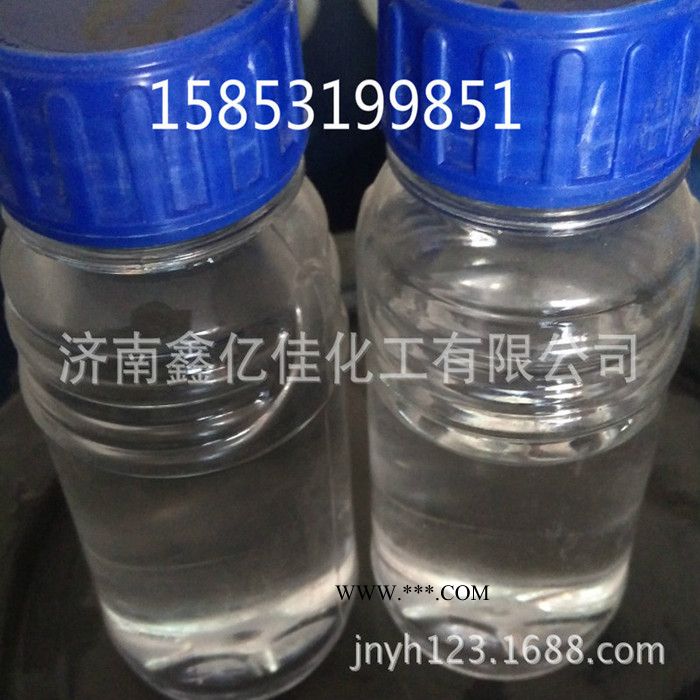 旭创 水溶性硅油  水性硅油 玻璃水镀晶原液 无色透明 疏水剂玻璃水专用水性硅油图4