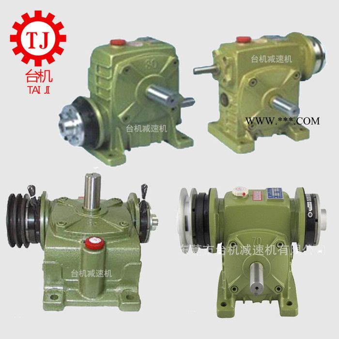 台湾技术蜗轮蜗杆减速机WPO40-250型减速机 蜗轮蜗杆减速器吴桥减速机图5