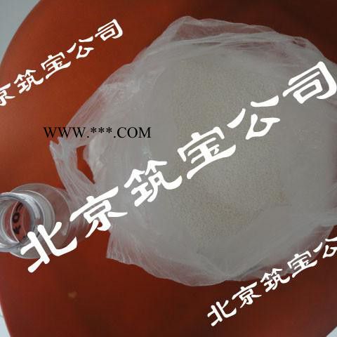 北京筑宝防冻液消泡剂玻璃水消泡剂价格图2