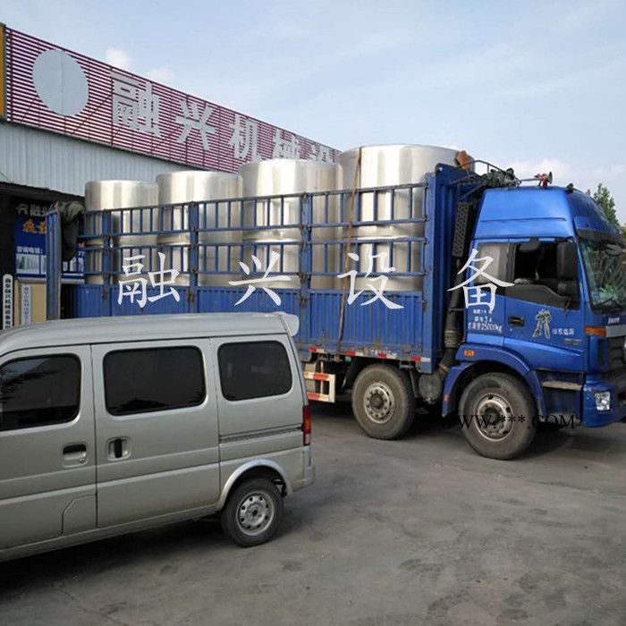 白酒储酒罐价格融兴设备不锈钢罐生产 不锈钢酒罐 304不锈钢酒罐 玻璃水储存罐 润滑油储存罐 椭圆形储运罐图4