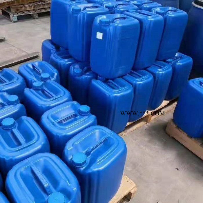 防腐剂洗洁精洗衣液玻璃水卡松技术原料厂家14% 1公斤包邮