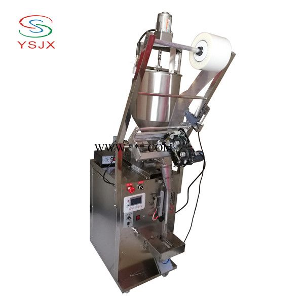 果蔬浓缩汁袋装包装机 液体自动封口机 洗发水玻璃水液体定量膏体包装机图6